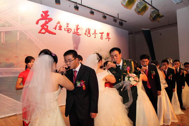 婚礼简朴热烈