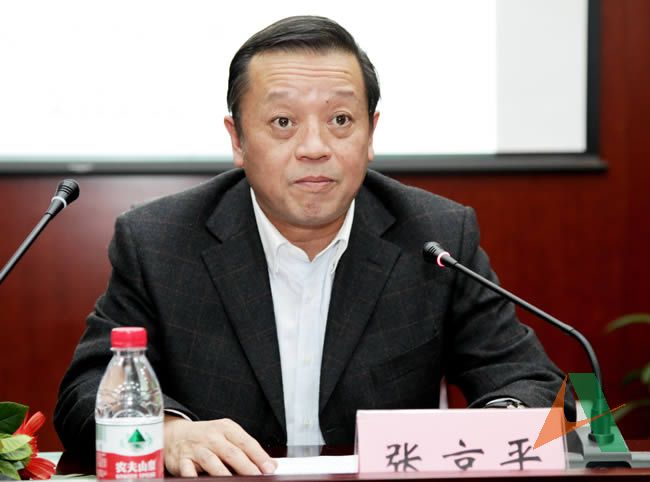 张京平副总经理主持讲座